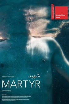 Martyr (2017) afişi