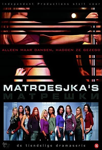 Matrioshki (2005) afişi Matrioshki (2005) afişi