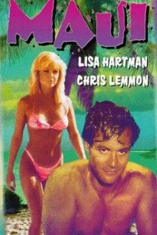 Maui (1978) afişi