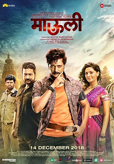 Mauli (2018) afişi Mauli (2018) afişi