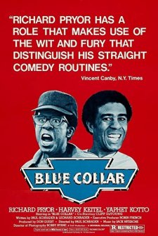 Mavi Tasma (1978) afişi