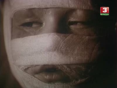 Med Osy (1991) afişi Med Osy (1991) afişi