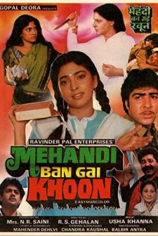 Mehandi Ban Gai Khoon (1991) afişi