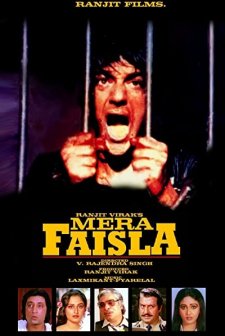Mera Faisla (1984) afişi