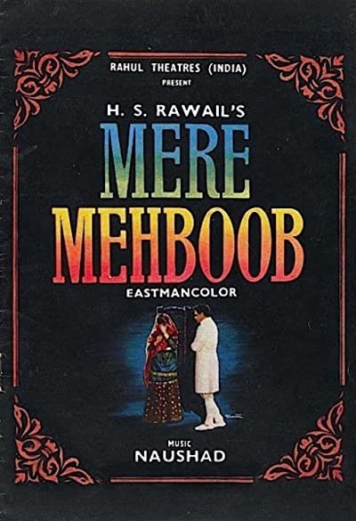 Mere Mehboob (1963) afişi Mere Mehboob (1963) afişi