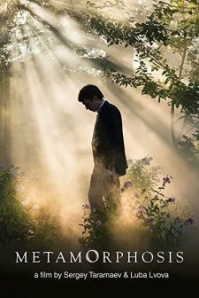Metamorfozis