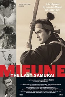 Mifune: Son Samuray