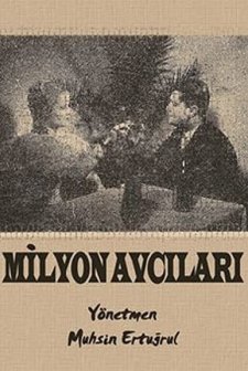 Milyon Avcıları (1934) afişi