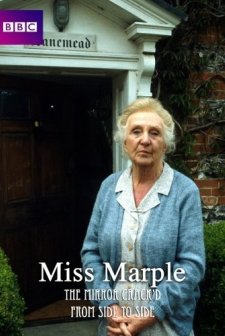 Miss Marple: The Mirror Crack'd from Side to Side (1992) afişi