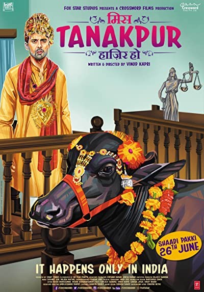 Miss Tanakpur Haazir Ho (2015) afişi Miss Tanakpur Haazir Ho (2015) afişi