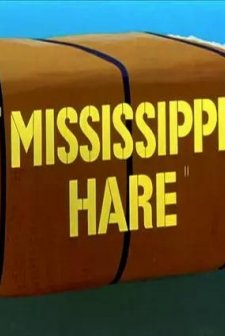 Mississippi Hare (1949) afişi