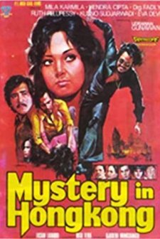 Mistery In Hongkong (1974) afişi