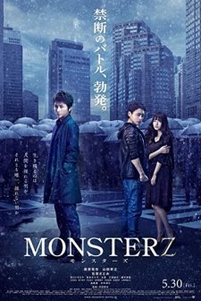 Monsterz (2014) afişi