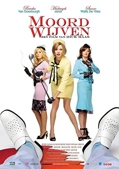 Moordwijven (2007) afişi Moordwijven (2007) afişi