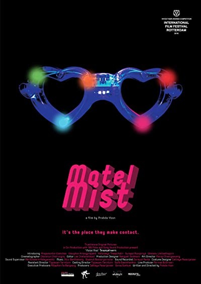 Motel Mist (2016) afişi Motel Mist (2016) afişi
