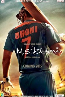 M.S Dhoni: The Untold Story