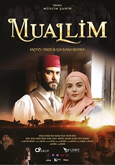 Muallim (2021) afişi Muallim (2021) afişi