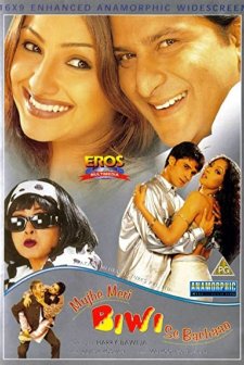 Mujhe Meri Biwi Se Bachaao (2001) afişi