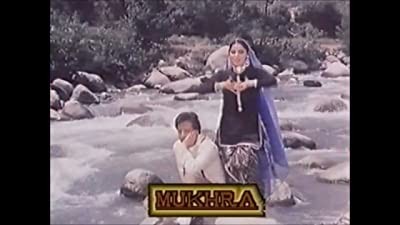 Mukhra (1988) afişi Mukhra (1988) afişi
