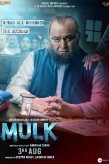 Mulk (2018) afişi