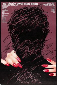 Na Strazy Swej Stac Bede (1984) afişi