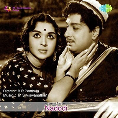 Nadodi (1966) afişi Nadodi (1966) afişi
