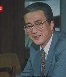 Naega pon nara (1987) afişi