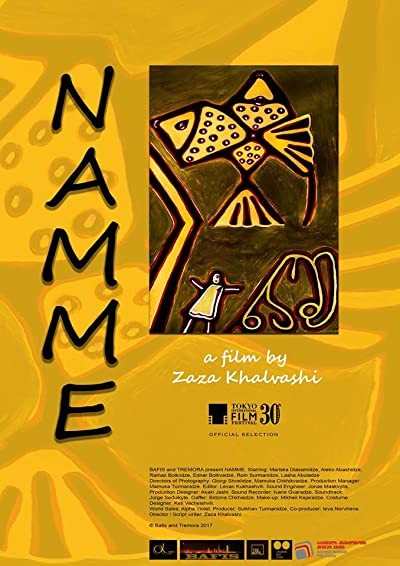 Namme (2017) afişi Namme (2017) afişi
