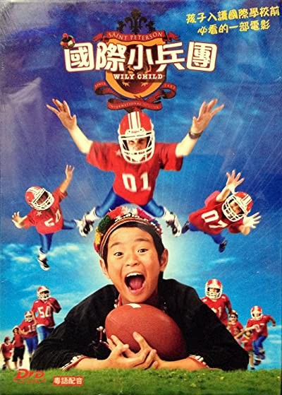 Nanacha (2005) afişi Nanacha (2005) afişi