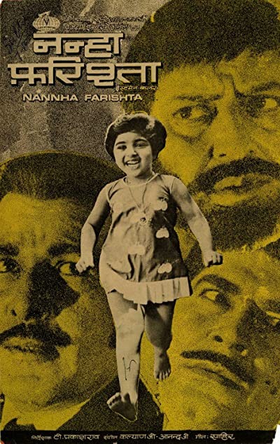 Nannha Farishta (1969) afişi Nannha Farishta (1969) afişi