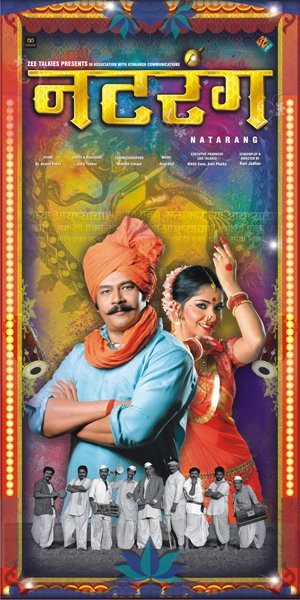 Natarang (2010) afişi Natarang (2010) afişi