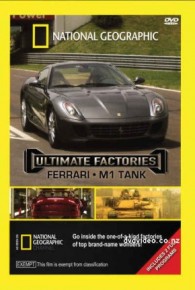 National Geographic:Mega Fabrikalar Ferrari (2007) afişi National Geographic:Mega Fabrikalar Ferrari (2007) afişi