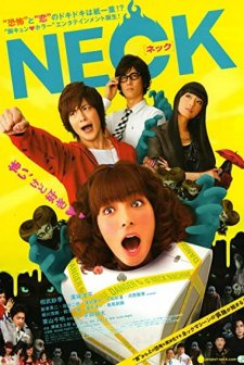 Neck (2010) afişi
