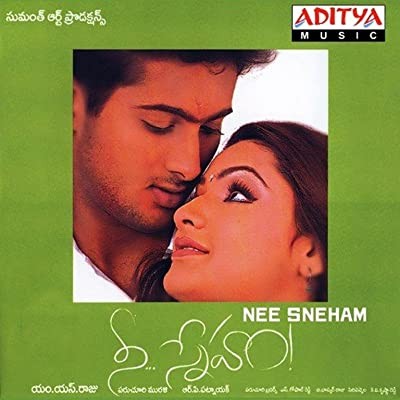 Nee Sneham (2002) afişi Nee Sneham (2002) afişi