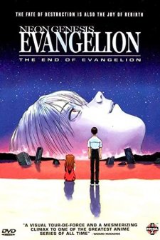 Neon Genesis Evangelion: The End Of Evangelion (1997) afişi