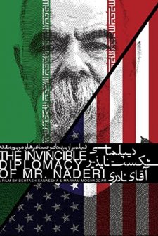 Nesokrushimyy (2018) afişi