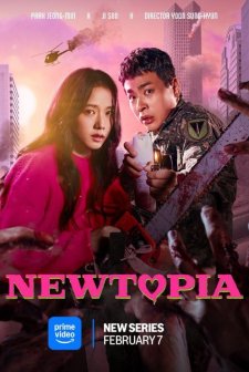 Newtopia