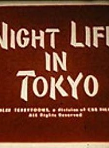 Night Life In Tokyo (1961) afişi