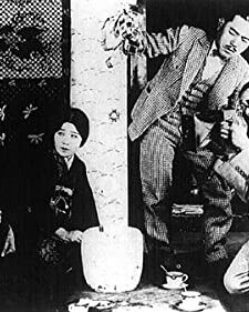 Nikutaibi (1928) afişi