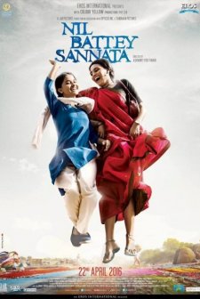Nil Battey Sannata (2016) afişi