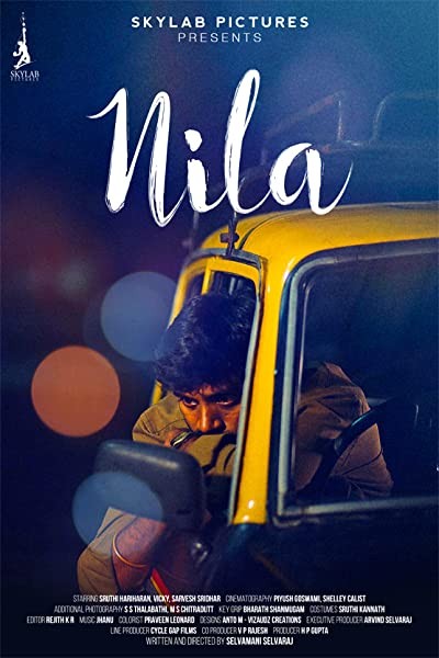 Nila (2016) afişi Nila (2016) afişi