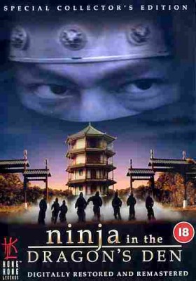 Ninja in the Dragons Den afişi