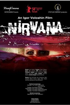 Nirvana (2008) afişi