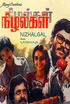 Nizhalgal