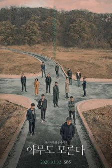 Nobody Knows (2020) afişi