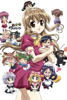 Nogizaka Haruka No Himitsu (2009) afişi