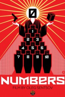 Nomera (2020) afişi