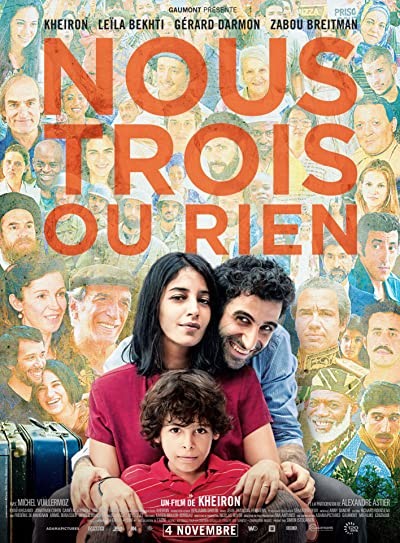Nous trois ou rien (2015) afişi Nous trois ou rien (2015) afişi