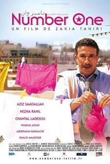 Number One (2008) afişi
