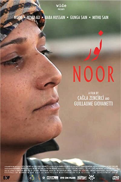 Nur (2012) afişi Nur (2012) afişi